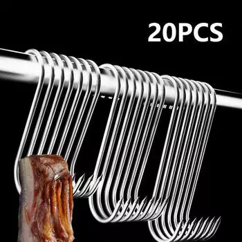 20 шт. S-образный крюк из нержавеющей стали, инструмент для мясника, для копчения, разделки, охоты, курицы, барбекю, свинины, колбасы, бекона, крюк для гриля