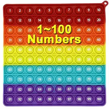 20 см/7,9 дюйма, 1 ~ 100 чисел, большие математические игрушки, квадратные красочные нажимные пузырьки, развивающие игрушки