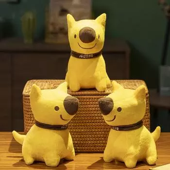20CM Cartoon Cute Yellow Puppy Dog Plush Toys for Girls Gifts Stuffed Dog Doll Ragdoll Bag Ornament Room Decor Birthday Gift 20cm жёлтый