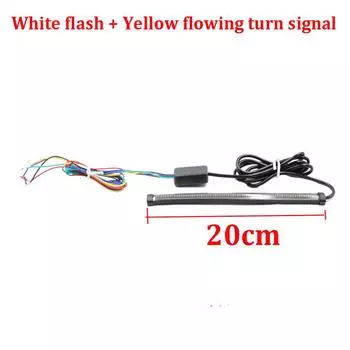20cm Motorcycle Car Tail Light White Strobe +Yellow Flowing Turn Signal Light