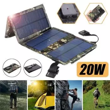 20 Вт солнечная зарядная панель PV складная портативная панель USB зарядное устройство 5 В гибкая складная сумка наружный аварийный источник питания