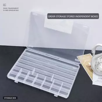 21 Grid Nail Jewelry Storage Box Nail Art Painting Brush Storage Box Jewelry Rings Earrings Transparent Storage Box чёрный