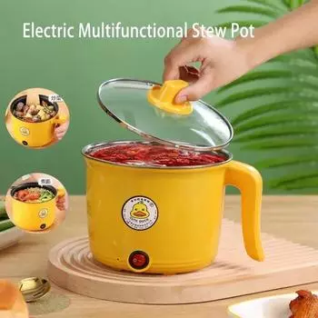 220 В Мини-электрическая плита Hot Pot Многофункциональная кастрюля «все в одном» для 1-2 человек Общежитие Лапшеварка с антипригарным покрытием KitchenTool EU