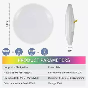 220 В Tuya Smart WiFi Ceiling Light 24 Вт Круглый потолочный светильник с RF 2.4G Remote Smart Life APP Control Поддержка Alexa Google Home
