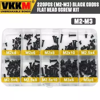 220PCS (M2-M3) black cross flat head screw kit, suitable for electrical maintenance.