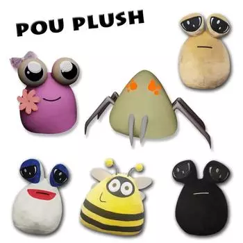 22 см/8,6 дюйма Pou плюшевая мультяшная инопланетная игрушка Kawaii мягкая игрушка кукла горячая игровая фигурка подарки для фанатов зелёный