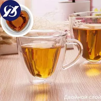 240 мл сердце с двойными стенками, прозрачное стекло, чашка для чая, кофейная кружка, подарок