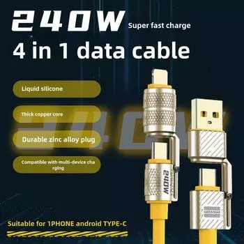 240 Вт 4-в-1 сверхбыстрый кабель для зарядки данных Type-C - Type-C из цинкового сплава для iPhone15 Samsung Huawei Xiaomi 1m