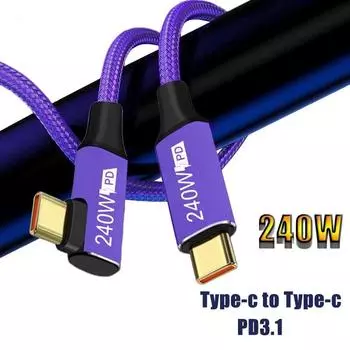 240 Вт кабель для передачи данных 5A подходит для ноутбука Huawei Usb-C на C для ноутбука Xiaomi Qc3.0 Pd Dual Head Type-C240w Pd кабель для зарядки 0.5m/240W Straight