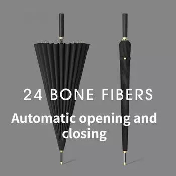 24 Bone автоматический открывающийся и закрывающийся зонт с прямой ручкой и длинной ручкой деловой мужской подарочный зонт