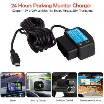 24-часовой парковочный монитор зарядное устройство Obd-USB адаптер зарядный автомобильный кабель 5v кабель 3a питание Obd D1h3