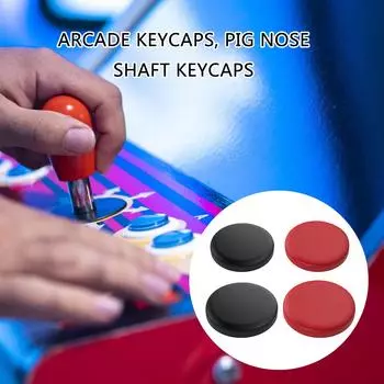 24 мм/28,5 мм колпачки кнопок для аркадного джойстика Hitbox, сменные гладкие колпачки, крышка кнопок джойстика, аксессуары для игрового пульта A чёрный