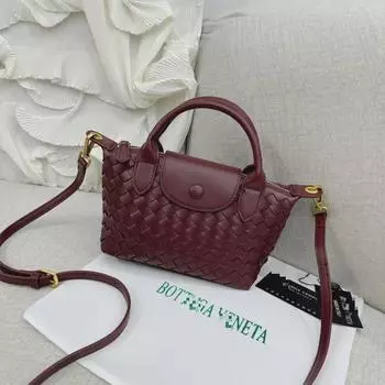 24 New High-End Retro Woven Bags: Shoulder, Messenger & Versatile Styles for Cross-Border Trade 20*10*15CM (Plain)