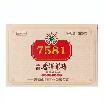 250 г спелого чая Пуэр Brick 7581 Приготовленный чай Пуэр Юньнань Органический черный пуэр