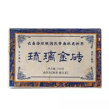 250 г спелого чая пуэр Юньнаньский пуэр черный чай LiuliJinZhuan Pu er приготовленный чайный кирпич