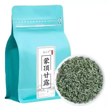 250г Новый зеленый чай Китай Си Чуань MENG DING GAN LU
