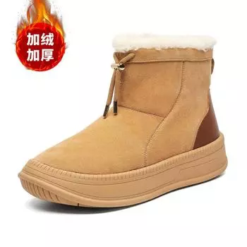 2562 platform snow boots autumn and winter British leather outdoor velvet cotton shoes men and women couples winter warm shoes 36-Female code