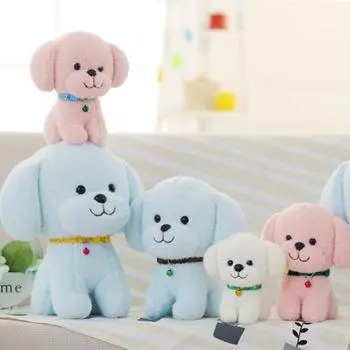 25/35 см Genius Teddy Dog плюшевая игрушка кукла плюшевая мультяшная собачка новогодний талисман милые дети белый