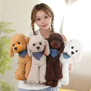 25-40 см кавайные имитационные плюшевые куклы-собаки, мягкие игрушки для щенков, милая подушка в виде пуделя для девочек, подарок 25cm