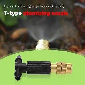 25/50Pcs Adjustable Sprinkler Head Copper Water Durable Automatic Spray Misting Tip Nozzles Home Garden Planting Elements