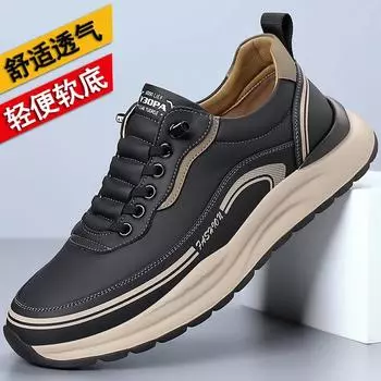 25 лет мужской обуви, новая мода, универсальная спортивная повседневная обувь, весенне-осенняя дышащая обувь для серфинга, спортивная обувь 39