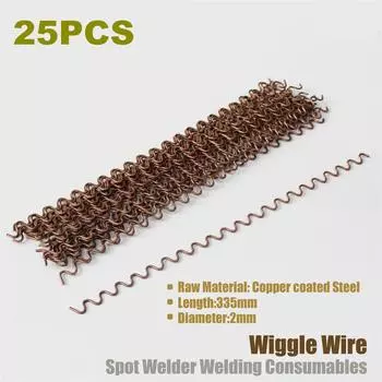 25 шт. Wiggle Wire Wave 2 мм съемник для ремонта вмятин для точечной сварки толстого кузова красный