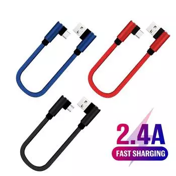 25 см короткий кабель для быстрой зарядки с двойным коленом 90 градусов USB C Micro USB Type C для смартфонов планшетов короткий шнур провод для зарядки micro USB