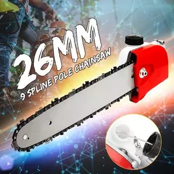 26mm 7/9 Spline Pole Saw Tree Cutter Chainsaw Bracket Gearbox Gear Head Tool Replacement Part