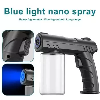280 мл Nano Blue Light беспроводной USB электрический распылитель для парикмахера, после бритья, пара и дезинфекции – Садовый распылитель