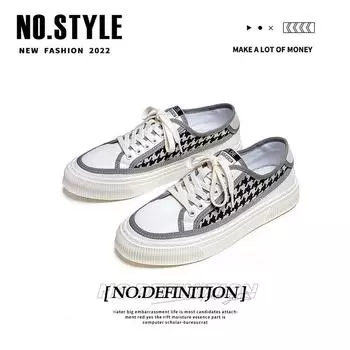 2879 thousand bird grid canvas shoes men s casual fashion versatile white shoes men s commuting daily flat tide shoes 38