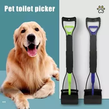 28 Pooper Scooper Long Handle No Touch Waste Pickup Tool for Large зелёный