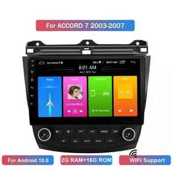 2 + 16G автомобильный радионавигационный плеер для Honda Accord 7th Android