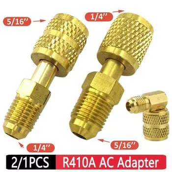 2/1 шт. Адаптер для хладагента R410a AC с внешней резьбой SAE 1/4 SAE Адаптер для заправки хладагента R410A с быстроразъемным соединением 5/16 SAE