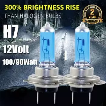 2/1 шт. H7 автомобильные лампы для фар 100 Вт 8500 К ксеноновый свет 55 Вт Люминесцентная лампа для автомобильных галогенных фар белый 2025 белый A1Q2