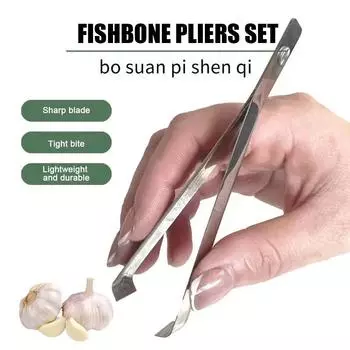 2 /1Pieces Fish Bone Tweezers Stainless Steel Flat And Slant Tweezers Pliers Remover Clamp Kitchen Accessories Tools