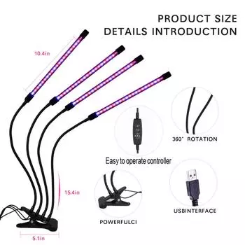2/3/4 Heads 80LED Full Spectrum Plant Growing Light Dimmable USB Phyto Lamp Timer Flexible Grow Lamps For Indoor Home Greenhouse