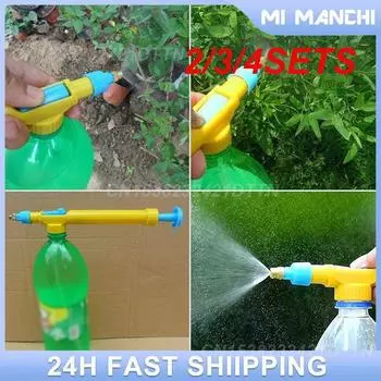 2/3/4SETS Garden Upgrade Pressure Hose Durable And Reliable Sprayer Mini Sprayer Agriculture Tools Must-have Water Pressure