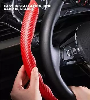 2/3pcs Carbon Fiber Car Steering Wheel Cover Non-Slip Auto Wheel Booster Cover Car Interior Decoration Accessories