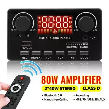 2*40 Вт усилитель мощности Bluetooth 5,0 плата декодера MP3 12 В постоянного тока автомобильный MP3-плеер USB модуль записи FM AUX радио Handsfree