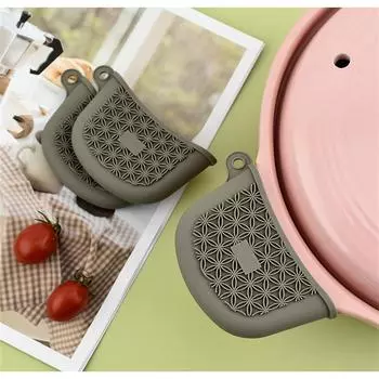 2/4/6PCS Pot Ear Clip High And Low Temperature Available Convex Pattern Design Creative Silicone Good Kitchen Helper