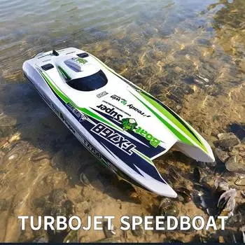 2.4G бесщеточная лодка TX768 RC лодка 2.4G с дистанционным управлением турбореактивный скоростной катер корабль 30 км/ч высокоскоростные водные игрушки для детей белый