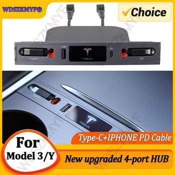 2/4in1 для Tesla Model 3 Model Y быстрое зарядное устройство USB Shunt HUB интеллектуальная док-станция автомобильный адаптер удлинитель с питанием