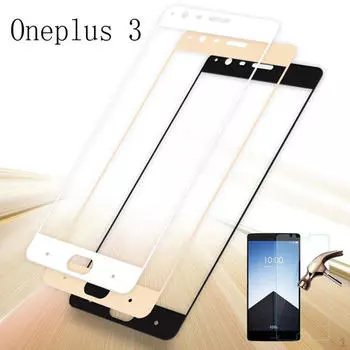 2.5D полное покрытие закаленное стекло защитная пленка для экрана для Oneplus 3 / Three Phone Gold