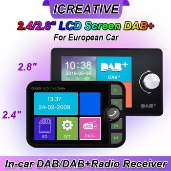 2,8 /2,4 ЖК-экран DAB/DAB+ цифровое вещание автомобильное радио для европейских автомобилей Видеодисплей FM-передатчик MP3 цифровой AUX-приемник 2.4 inch