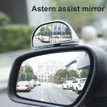 2 цвета автомобиля зеркало заднего вида многоцелевой хороший автомобиль для слепых зон чёрный