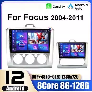 2 Din Android 12 автомобильное радио для Ford Focus 2 3 Mk2/Mk3 2004-2011 мультимедийный видеоплеер GPS 4G Carplay Auto Stereo RDS головное устройство