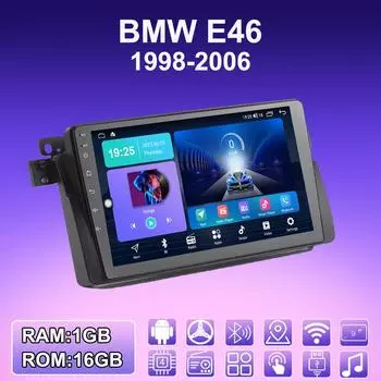 2 DIN Android автомобильное радио для BMW E46 1998-2006 мультимедийный проигрыватель головное устройство стерео GPS навигация WIFI 1+16 ГБ 1+16GB