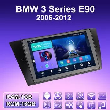 2 DIN Android автомобильное радио для BMW 3 серии E90 2006-2012 мультимедийный проигрыватель головное устройство стерео GPS навигация WIFI 1+16 ГБ 1+16GB