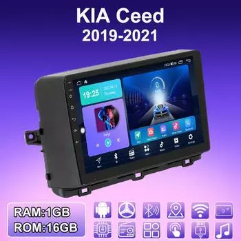 2 DIN Android автомобильное радио для KIA Ceed 2019-2021 мультимедийный проигрыватель головное устройство стерео GPS навигация WIFI 1+16 ГБ 1+16GB