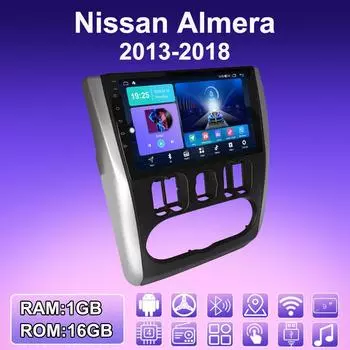 2 DIN Android автомобильное радио для Nissan Almera 2013-2018 мультимедийный проигрыватель головное устройство стерео GPS навигация WIFI 1+16 ГБ 1+16GB